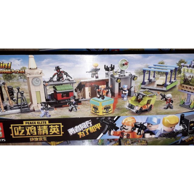 Lắp ráp 1 hộp LegoPubg 70075 có trên 100 chi tiết bằng nhựa ABS