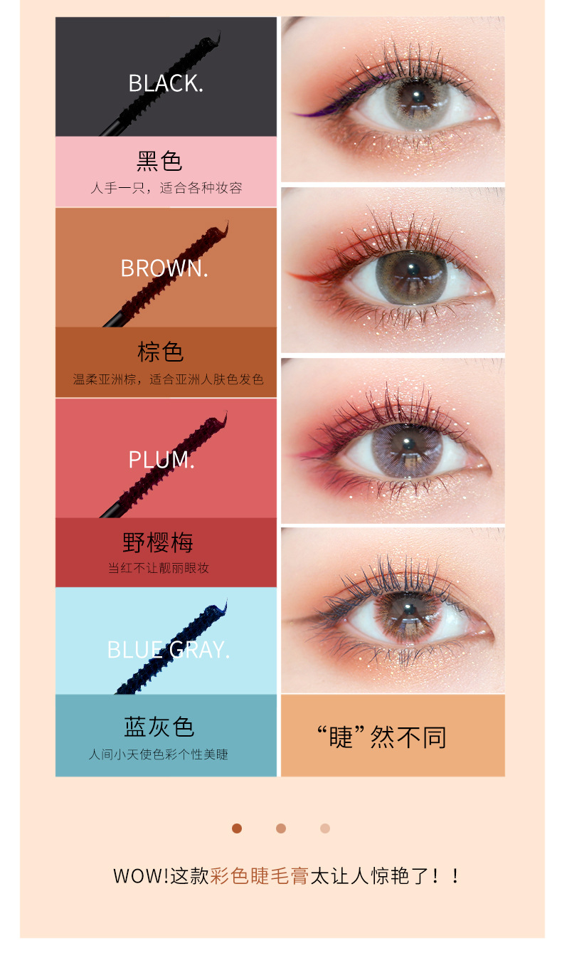 [hot  sale ] Mascara Hojo Chống Thấm Nước Và Không Nhòe Với Đầu Cọ Mini  Nội Địa Trung | BigBuy360 - bigbuy360.vn