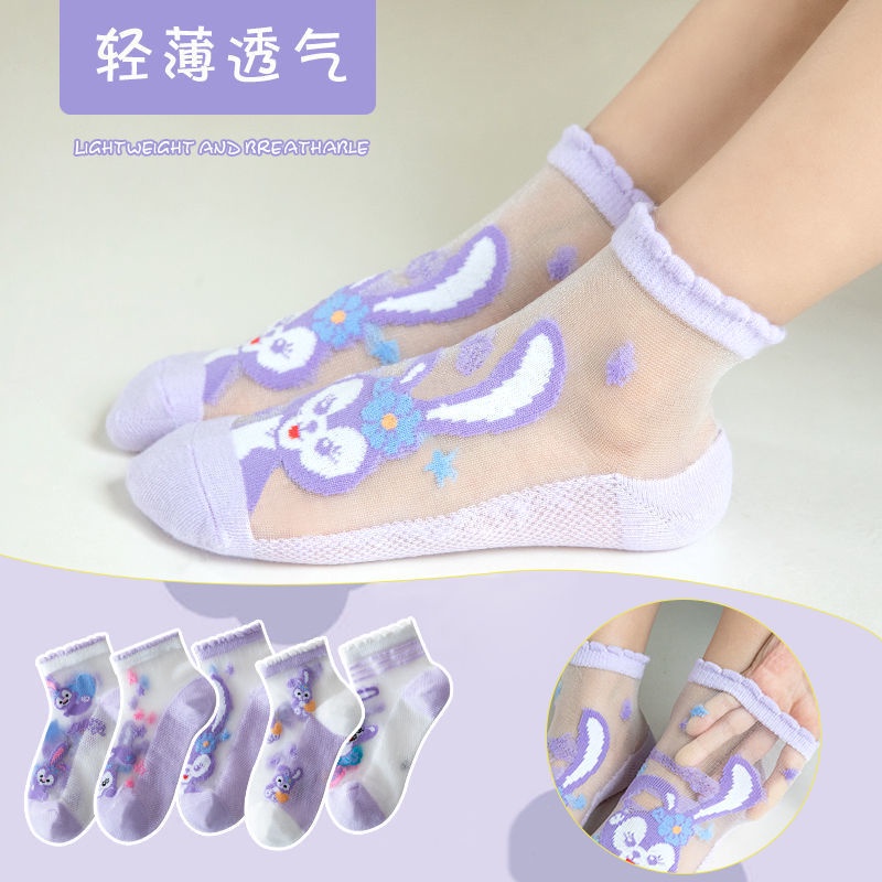 Set 5 Đôi Vớ Thoáng Khí Bằng Lụa Lạnh Phối Ren Họa Tiết Hoạt Hình Công Chúa Dành Cho Bé Gái 1-12 Tuổi