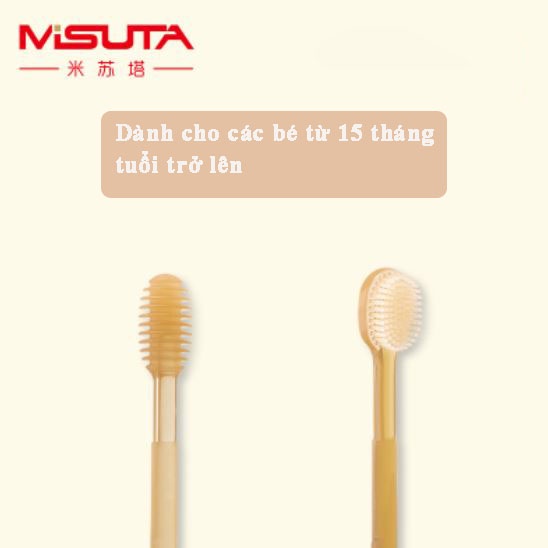 Bàn chải đánh răng kèm dơ lưỡi silicon, dành cho bé từ 0 đến 18 tháng giúp răng miệng bé được sạch sẽ hơn