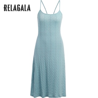 RelaGala Nữ Màu Trơn Slim Sling Tiết Lộ Ba Lô Váy Hông