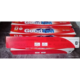 Giấy nhôm (giấy bạc) lá mỏng Goodfoil/ RINGO (30cm x 7.62m)