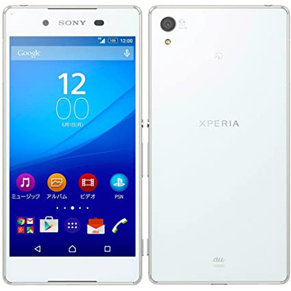 Điện Thoại Sony Xperia Z4 Ram 3G/32G Mới Chơi Game Mượt, Dung Lượng Pin 2390 mAh, Độ Phân Giải Full HD (1080x1920) Sắc N