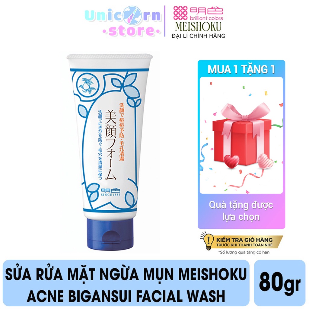 Sữa Rửa Mặt Ngừa Mụn Meishoku Acne Bigansui Facial Wash 80G
