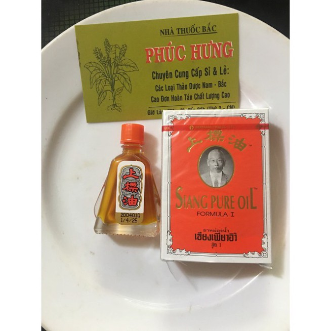 Dầu gió ông già Thái Lan Siang Pure Oil