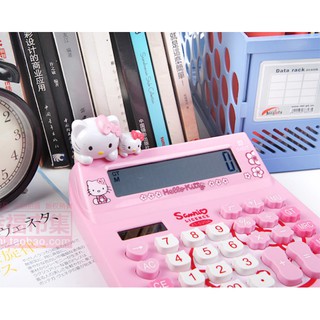 Máy tính Hello Kitty cho bé