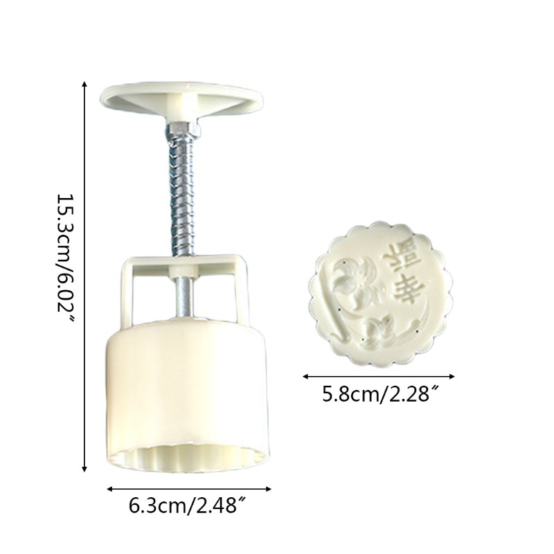 Bộ Khuôn Làm Bánh Trung Thu 75g Và 5 Con Dấu