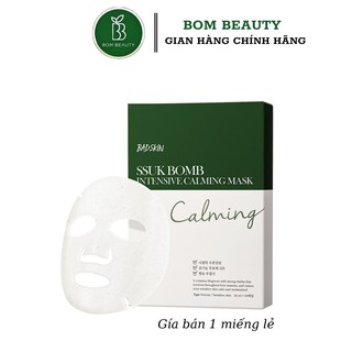 Mặt nạ ngải cứu dưỡng da Badskin Ssuk Intensive Calming Mask