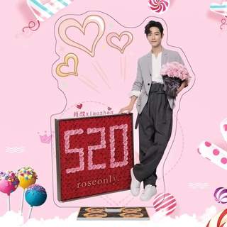 [CÓ SẴN] Standee để bàn in hình TIÊU CHIẾN siêu cưng