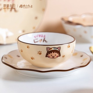 CHIBI  Tô Chén In Hình Maruko Dễ Thương
