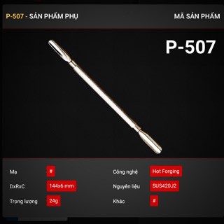 Sủi da AAA P-507