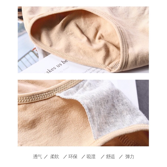 ĐƯỢC CHỌN MÀU - QUẦN LÓT ĐỊNH HÌNH NHẬT NÂNG MÔNG KHÁNG KHUẨN TÚI ZIP SỊN XÒ