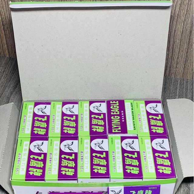 Lưỡi dao cạo keo Đại Bàng Liying Eagle (hộp nhỏ 5 lưỡi)