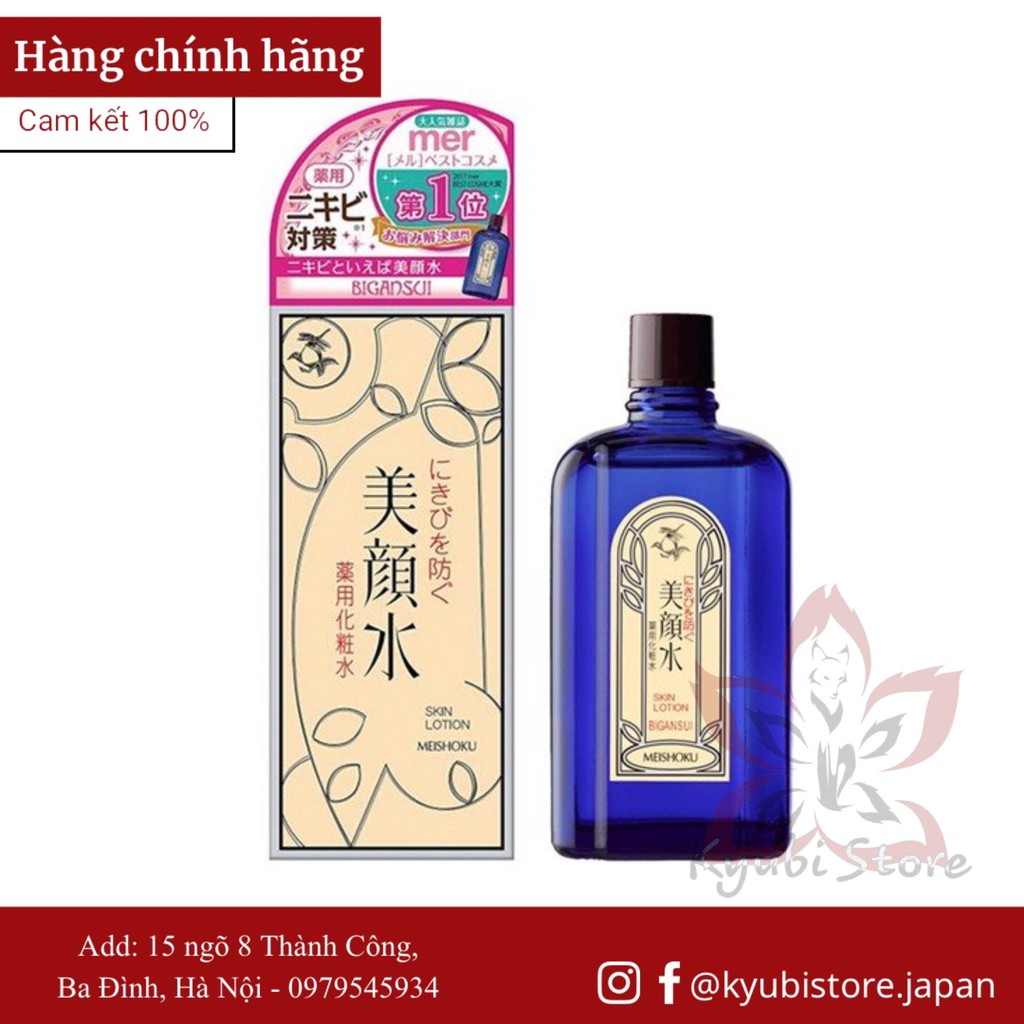 [Nhật nội địa] Skin Lotion Meishoku Bigansui Medicated Skin 90ml dành cho da mụn, da hỗn hợp thiên dầu và da dầu