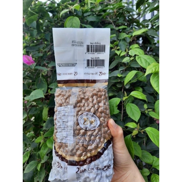 Trân Châu Đen Caramen Thái Lan 1kg