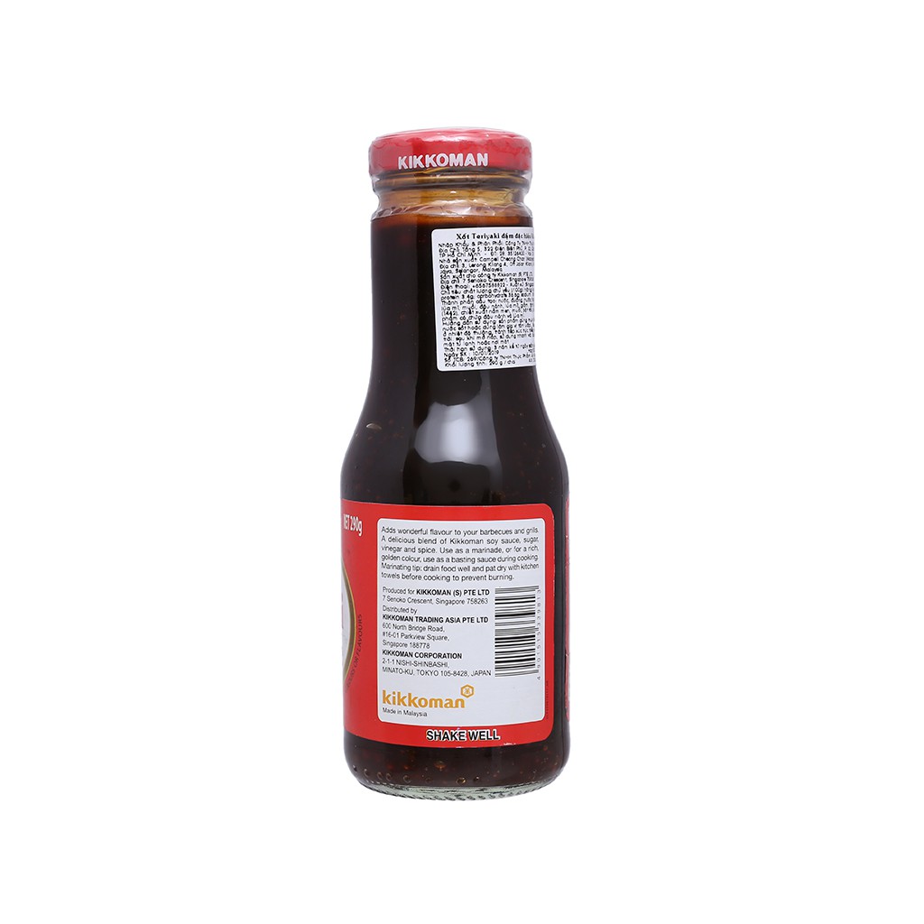 Xốt Teriyaki đậm đặc Kikkoman chai 250ml