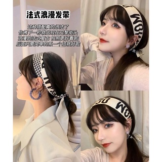 Thời Trang Pháp Vải Lụa Khăn Trùm Đầu Đơn Giản Ruy Băng Nơ Tóc Dây Retro Thanh Lịch Tóc Phụ Kiện
