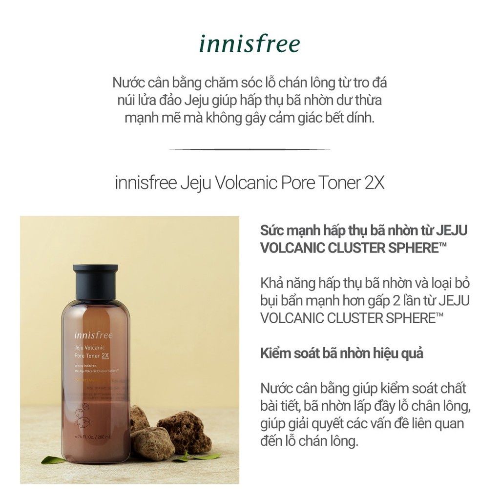 (Quà tặng) Bộ chăm sóc lỗ chân lông đá tro núi lửa innisfree Jeju Volcanic Pore