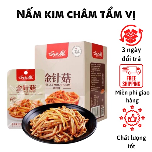 Nấm kim châm cay Trung Quốc ❤NẤM KIM CHÂM SỐT CAY TẨM VỊ ĂN LIỀN/ Ăn vặt trung quốc