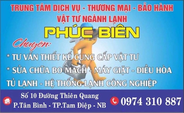 vattunganhlanhpb1