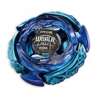 Takara TOMY NHẬT BẢN BEYBLADE WBBA GIỚI HẠN 4D DÂY PEGASIS S130RB PEGASUS