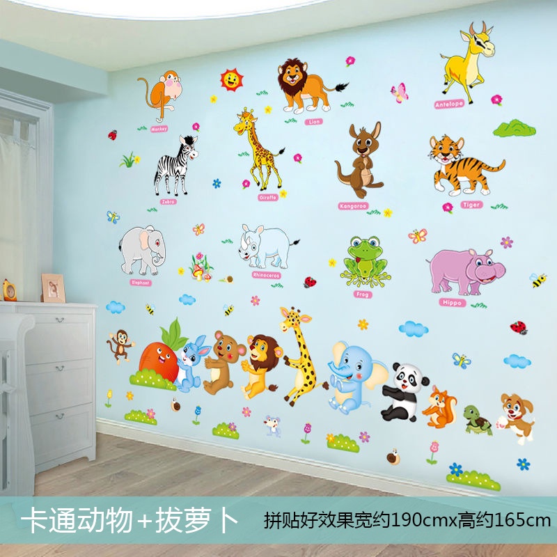 TỔNG HỢP CÁC MẪU GHÉP DECAL TRANG TRÍ PHÒNG CHO BÉ