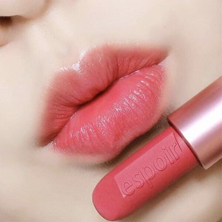SON ESPOIR PINK MEETS CARAMEL