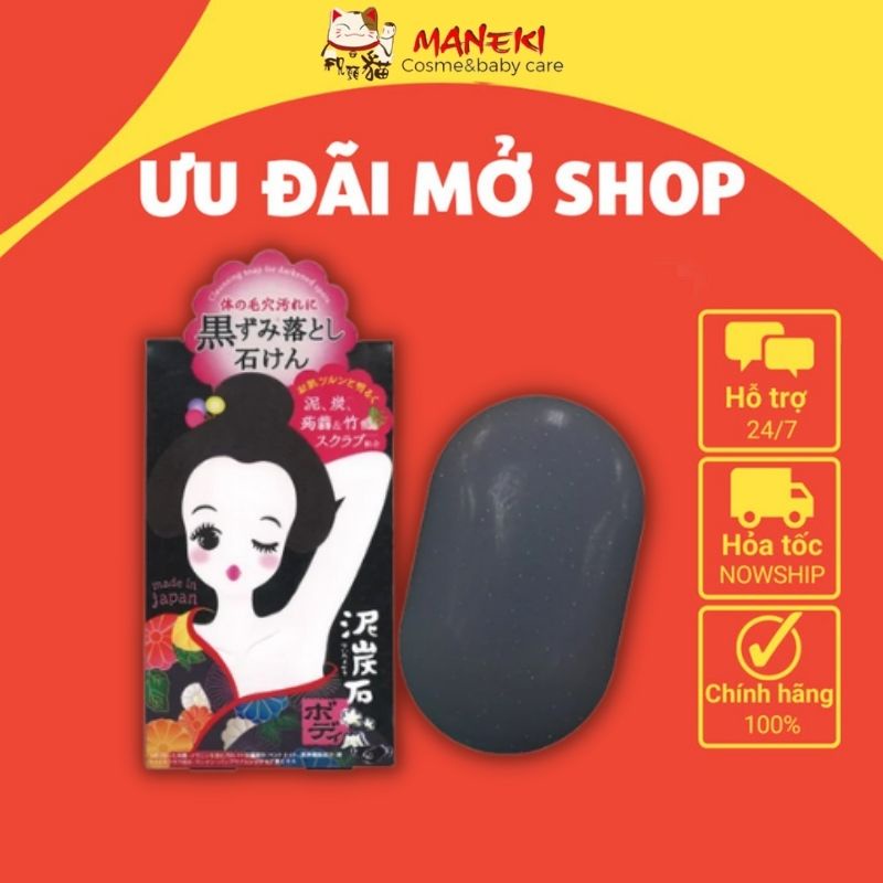 Xà Phòng Pelican Giảm Thâm Nách Vùng Da Dưới Cánh Tay 100g Cleansing Soap For Black Spots - Maneki