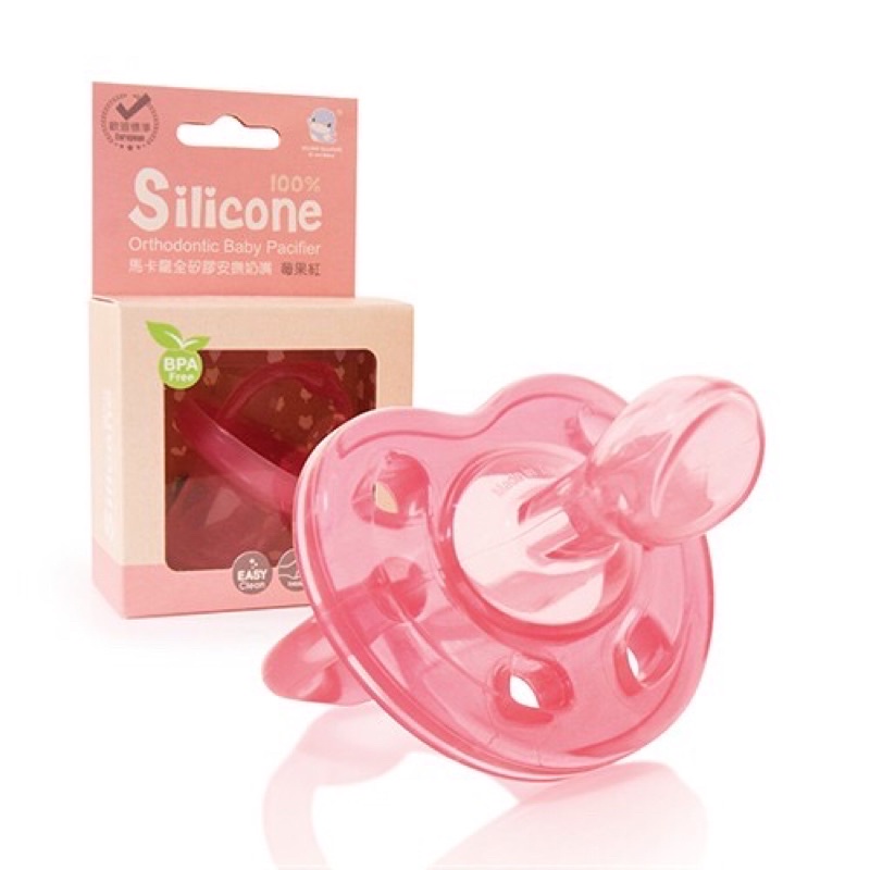 Ty ngậm silicone mềm KuKu Duckbill KU5516 và KU5517