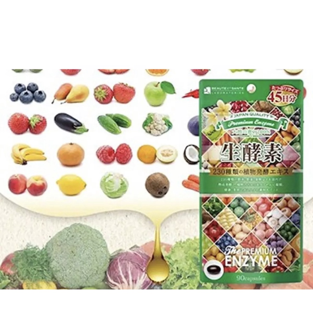 Viên uống rau củ quả Premium Enzyme Nhật Bản 45 ngày
