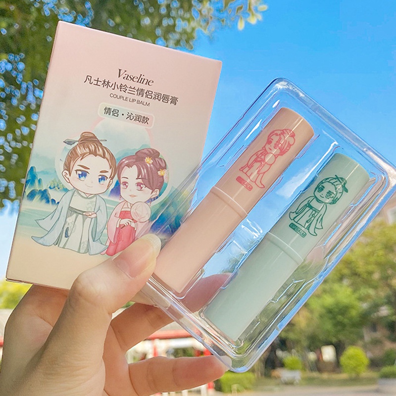 Son Môi Dưỡng Ẩm Fu Shiyi Vaseline Cao Cấp