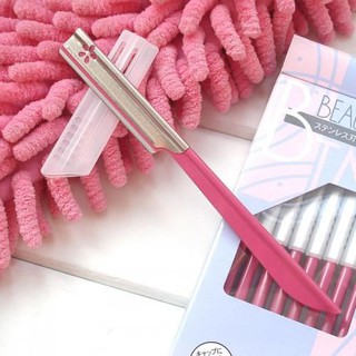 Dao cạo lông mày KAI Beauty-M Nhật Bản