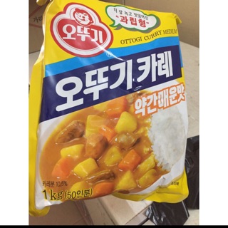 <HOT> Bột cà ri Hàn quốc ottogi 1kg Hơi cay