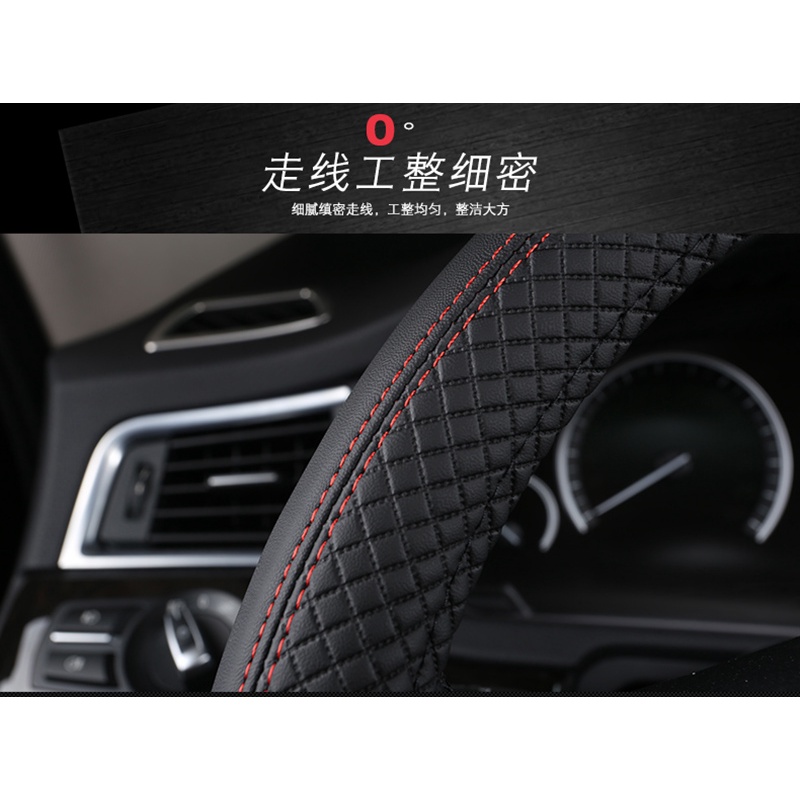 Vỏ Bọc Vô Lăng Xe Hơi Audi A4L A6L A3 A1 Q2 Q3 Q5 Q7 Q8 A5 A7 A8L B6 B7 B8