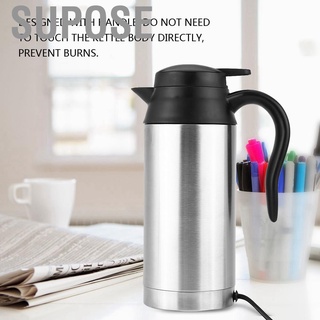 Bình Đun Nước Siêu Tốc Dung Tích 750ml