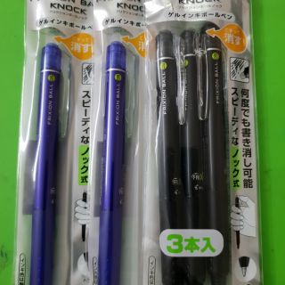 Bút bi xóa được Frixon Pilot