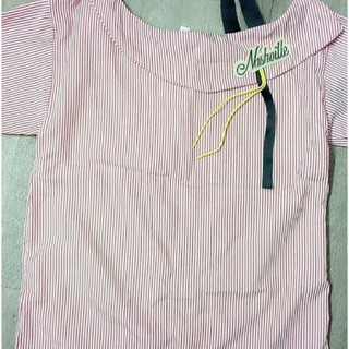 (Hàng Thanh Lý) Áo sọc kẻ cổ bèo tua rua sành điệu (Set quan ao tra khách)