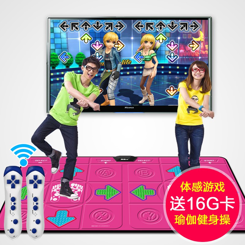 Thảm chơi game cao cấp 62 trò chơi kèm các phụ kiện đầy đủ: nhảy audition, hoa quả, yoga,....(có LED và không LED)