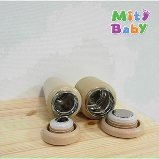 Bình ủ cháo- Bình ủ giữ nhiệt Bluemama cho bé
