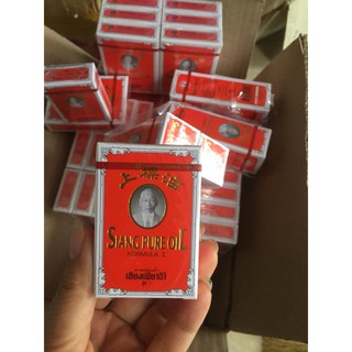 Dầu gió Siang Pure Oil  7cc Thái Lan