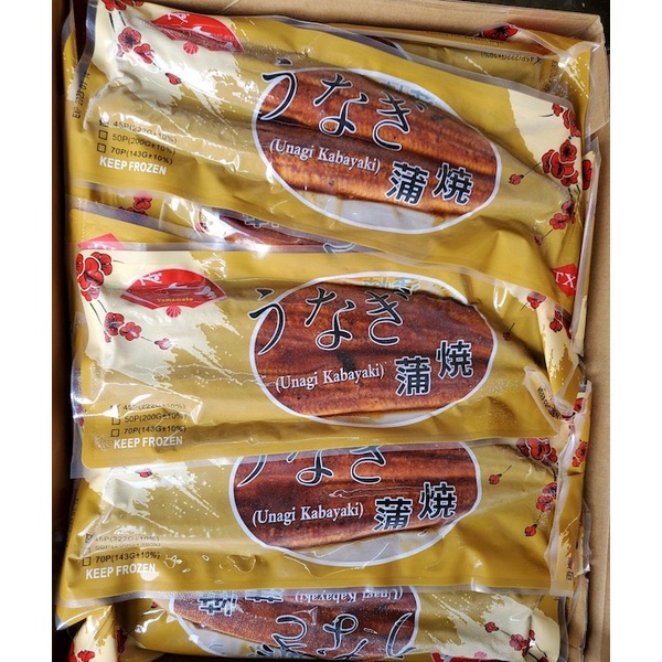 Lươn Nhật Unagi Kabayaki (200g)