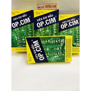 Viên ích mẫu