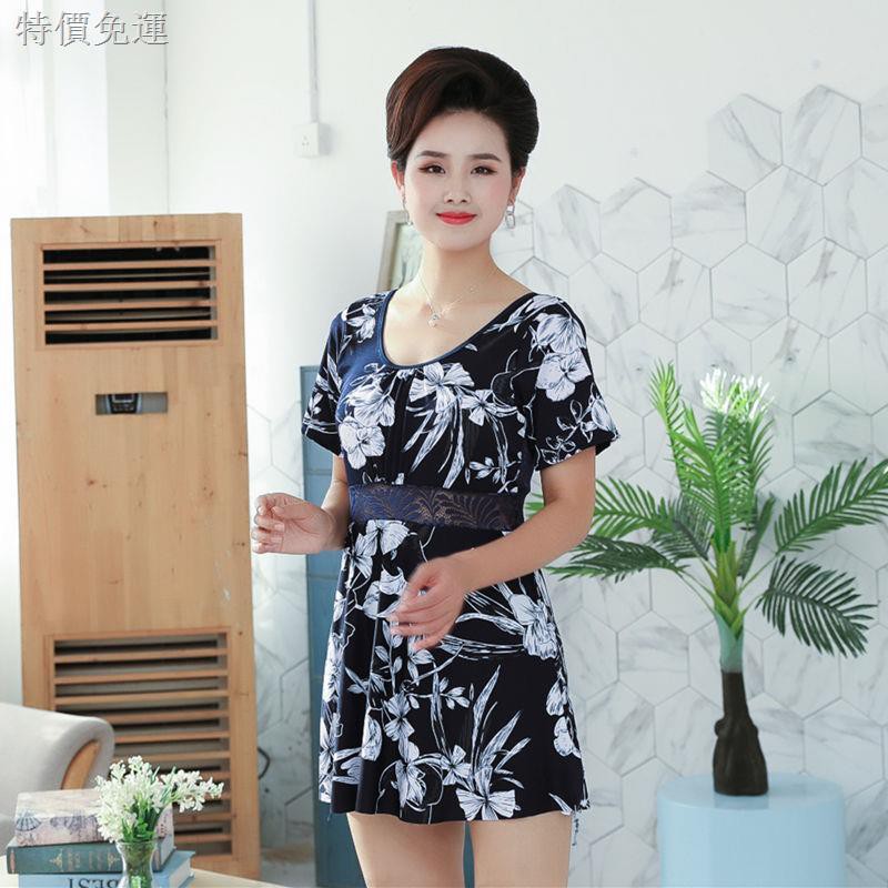 Bộ Đồ Bơi Mỏng Che Phủ Bụng Dành Cho Phụ Nữ Trung Niên | BigBuy360 - bigbuy360.vn