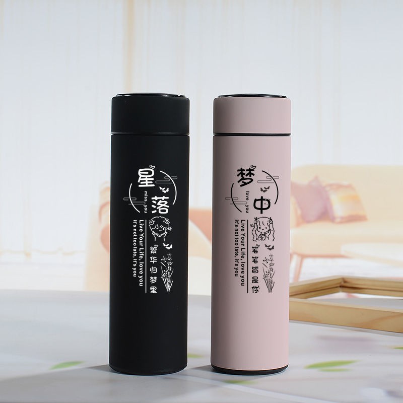 cốc giữ nhiệt cặp đôi thông minh , một nước sáng tạo tùy chỉnh phiên bản Hàn Quốc dễ thương Ngày lễ tình nhân Chữ