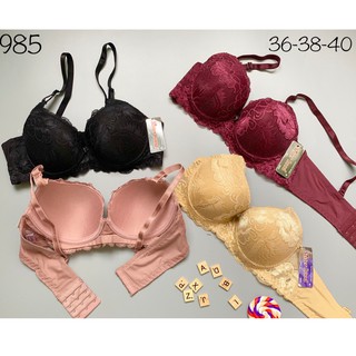 áo lót nữ 💖 FREESHIP 💖 Giảm 10k khi nhập mã [ QUANLOT ]Áo lót thái lan sister hood 985