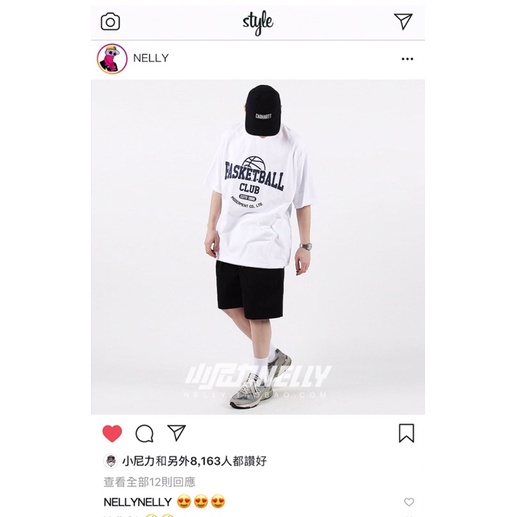 Áo phông nelly heybig sale (có sẵn) basketball