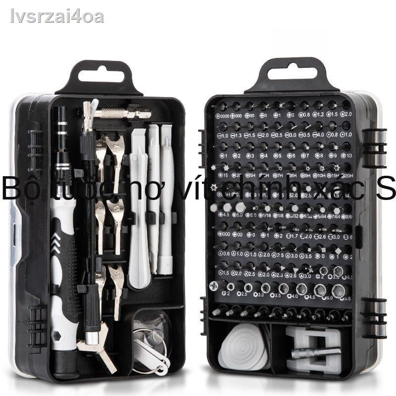 Bộ tuốc nơ vít nhỏ đa năng máy tính xách tay Sửa chữa điện thoại di động Apple tháo gỡ công cụ làm sạch chéo