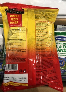 BÁNH GẠO NHẬT ICHI 100G