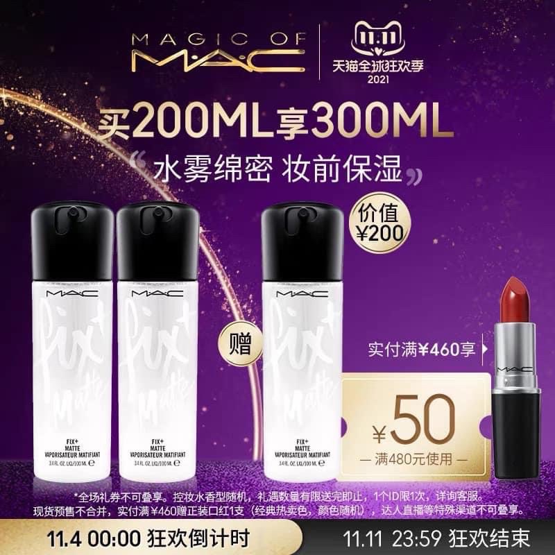 Xịt Khoáng Khoá Lớp make up Chính Hãng M.A.C | BigBuy360 - bigbuy360.vn
