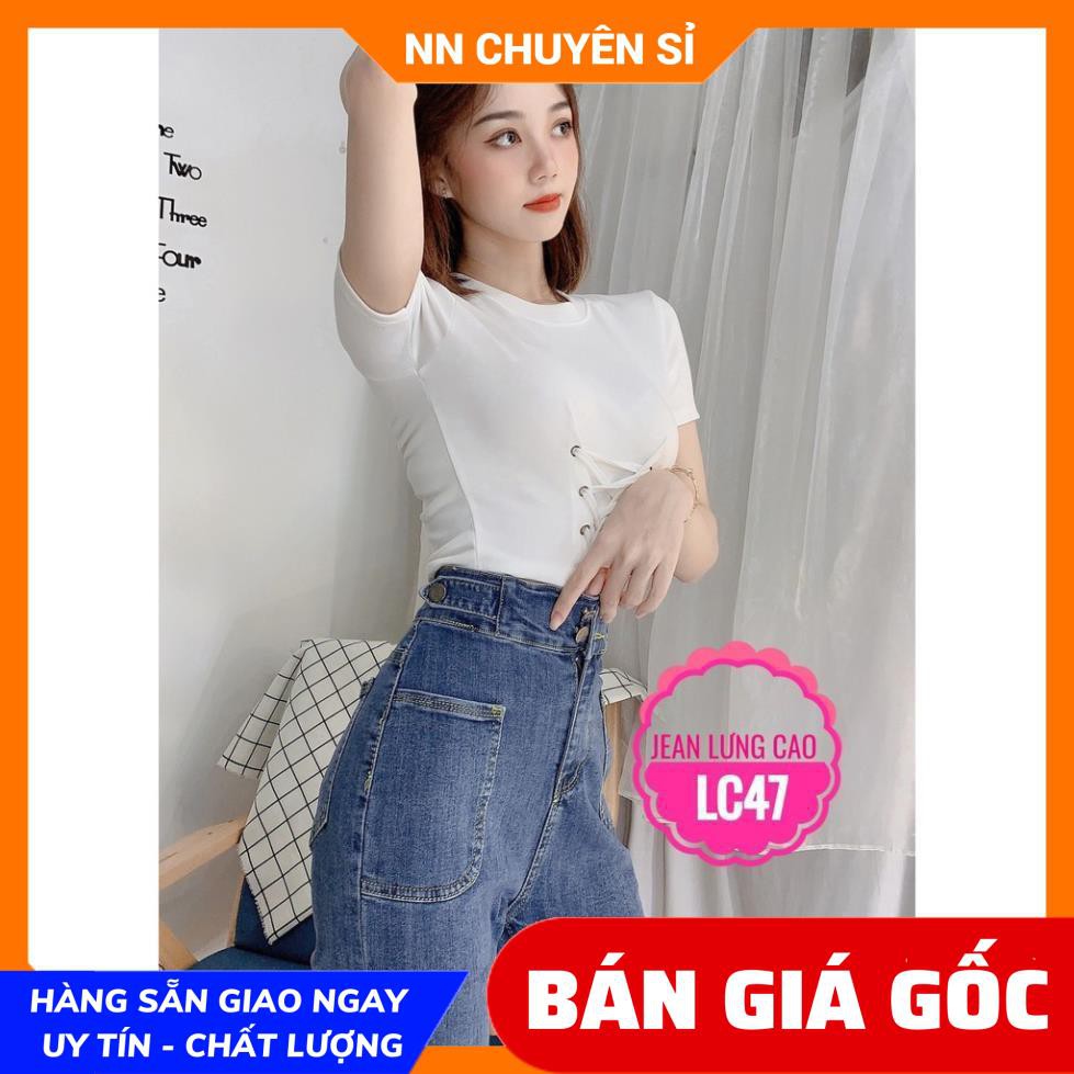 QUẦN JEAN DÀI LƯNG CAO LC47 ⚡100% ẢNH THẬT⚡ JEAN DÀI NỮ LƯNG KIỂU